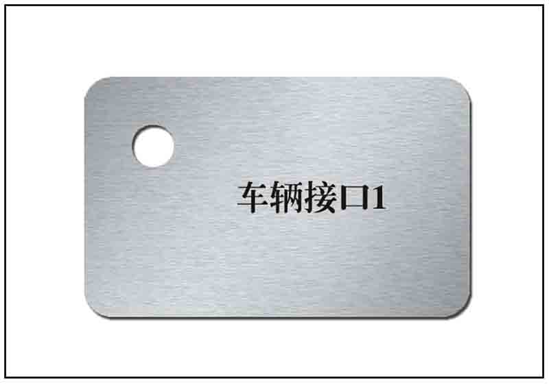 阳极氧化指示标牌